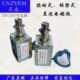 1040Z 推拉式 DC12V24V220V 直流电磁铁 ZYE1 贯穿式 框架式