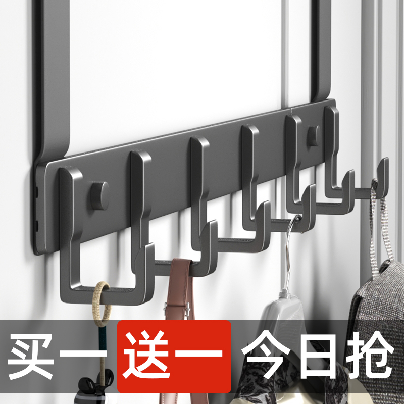 门后挂钩免打孔挂衣架置物进v门上挂架壁挂玄关衣钩门背式衣服收