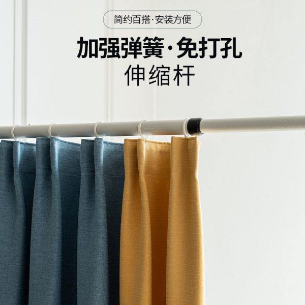 免打孔弹簧伸缩杆挂衣晾衣杆浴室卫生间架浴帘杆阳台窗帘杆卧室,居家布艺,窗帘杆/罗马杆,淘宝优惠券,粉丝福利购,淘宝优惠卷