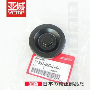 CB500F CBR500R CB650F离合边盖螺丝右侧盖螺丝 CB500X 全新原装