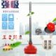 马桶疏通器强吸力吸水拔子强力皮搋子皮揣疏通马桶抽堵塞器大抽子
