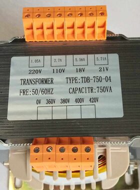 TDB-750-04  电梯变压器