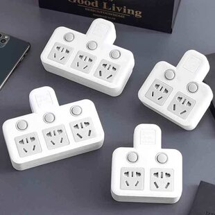 转换插头16a头10a多功能插座转换器大功率多孔无线排插多插位面板