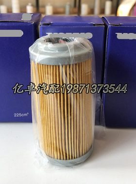 1030-61460 14530086 103061460 14711981 14533119 14532686滤芯