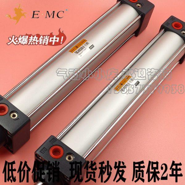 亿太诺EMC标准气缸TBC63X25/50/75/100/125/150/175/200/300-S,标准件/零部件/工业耗材,气缸,淘宝优惠券,粉丝福利购,淘宝优惠卷