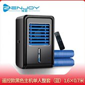 EQ4F水冷床垫冰垫夏季 制冷空调扇水凉毯单人宿舍降温水循环电凉席