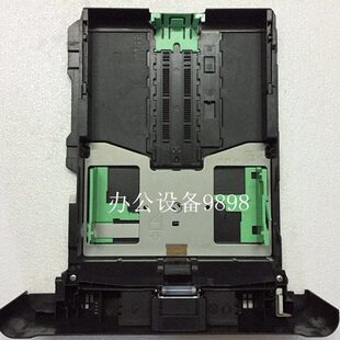 兄弟MFC 8510DN纸盒8515接纸盘8520进纸盘8520抽屉