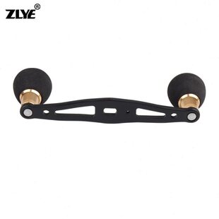 ZLYE路亚金属握丸筏钓轮摇把筏轮摇臂轻量化铝合金摇臂水滴轮配件