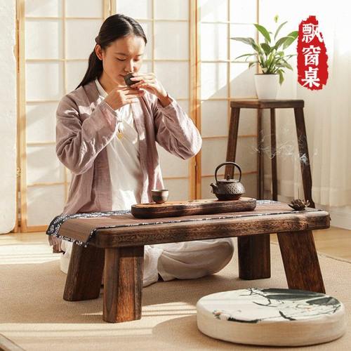 飘窗台小桌子新中式实木茶台炕桌阳台矮桌禅意茶桌榻榻米四足茶几
