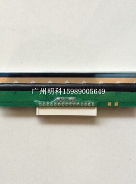 德利多富 18thx72-8200 200i TH200i 72mm 打印头 热敏头