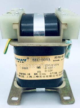 机床控制变压器BKC-25/50/100/150/200/250/300/400/500VA