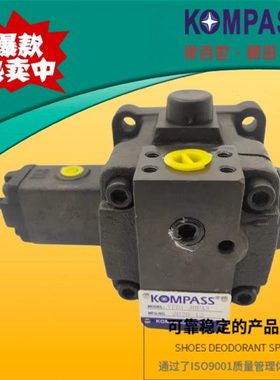 KOMPASS康百世VFA1 VFB1 VFD1 VFE1-40FA3 12 15 20 25 30 叶片泵