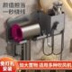 卫生间置物架吹风机支架免打孔电吹风浴室壁挂式 风筒挂架收纳神器