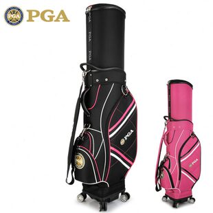 美国PGA 高尔夫球包女士伸缩球包硬壳航空托运包万向四轮送防雨罩