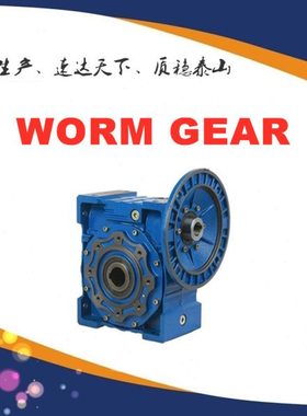 WWJZ25.WWJZ30.40.50.60.63.75.90.WWJZ110.105.130.150.WWJZ185.