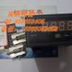 C701 C801 数字显示仪 XC401 虹润智能仪表HR C901