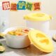 特大号微波炉专用饭煲饭锅煮饭器蒸盒饭盒蒸笼煮米饭器皿用品用具