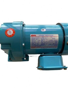 CLPK220200403 1:40 CLPK22020 1:50 MCN明椿电机 马达 CLPK22020