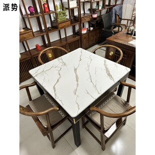 麻将机盖板全尺寸防烫耐磨防水面板麻将桌木质材料正方板通用盖板