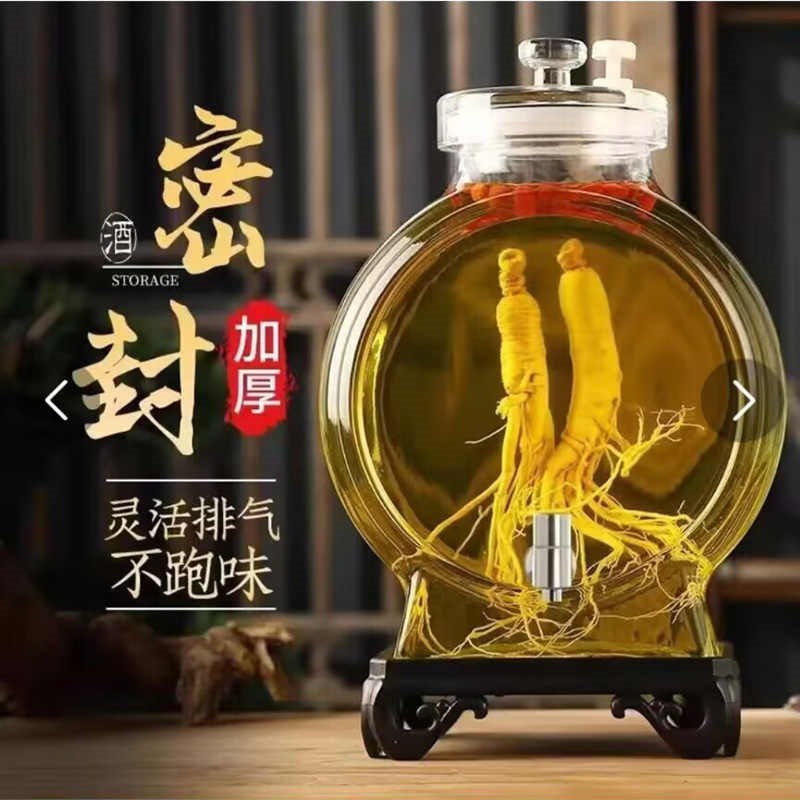 道中道优选泡酒瓶强密封不跑气泡酒罐家用高硼硅玻璃带龙头酒坛子