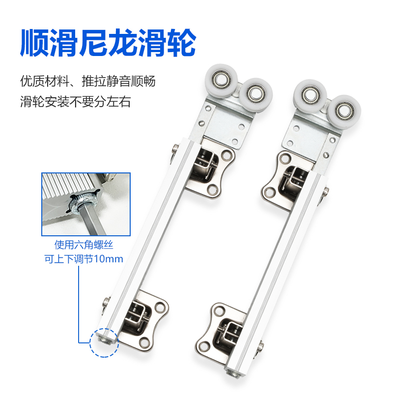 无下轨衣柜折叠门配件过道房门衣帽间推拉移门两折吊轮滑轨道五金