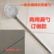 不锈钢长柄漏勺捞面勺捞篱过滤网捞饭店食堂商用一米把细网油篦子