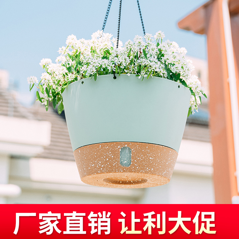 吊篮花盆悬挂式吊j兰盆专用多肉垂吊盆挂钩吊挂式2021新款塑料吊