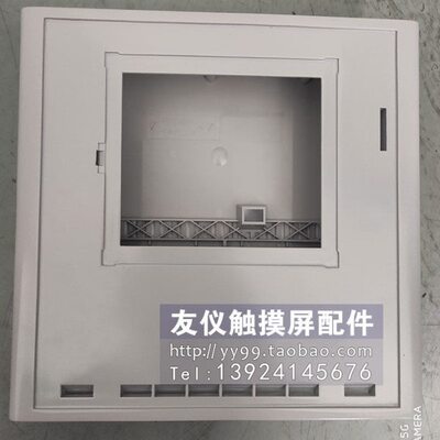 外壳 OP177B-6 6AV6642-0DC01-0AX0 0AX1  6AV6642-0DA01-1AX1