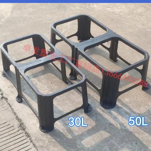 30L50L升塑料垃圾桶分类架固定架垃圾桶底部固定架支撑架垃圾桶套