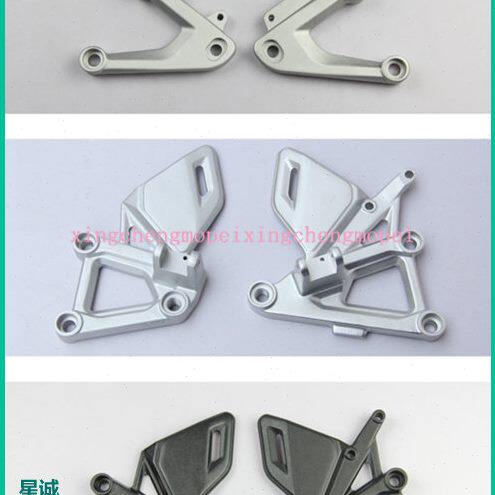 追/赛QJ600GS-3A/3B黄龙BJ600GS-3左右前后脚蹬 脚踏安装支架座