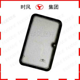 风驰2000 包邮 1800 卧铺玻璃 侧窗玻璃 时风轻卡车配件