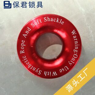 越野绞盘动滑轮夹板滑轮越野车改装救援拖车绳绞盘绳拖车钩软卸扣