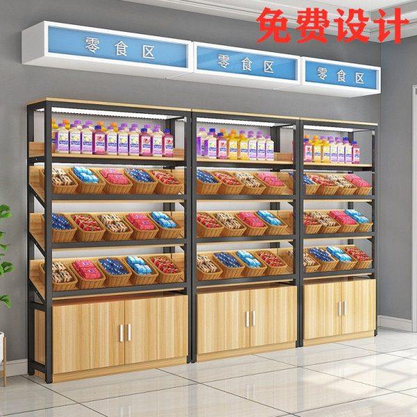 便利店展示散称休闲玻璃糖果柜柜干果玻璃柜米斗展示架防尘,商业/办公家具,超市货架,淘宝优惠券,粉丝福利购,淘宝优惠卷