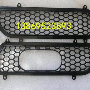 时风配件 时风风驰2000 轻卡车用 保险杠 黑网 中网 防撞杠用