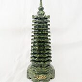 文昌塔摆件青玉13层南玉雕步步升居家公商务玉器工艺品