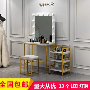 化妆台影楼带灯镜子专业彩妆婚纱店梳妆台美容院化妆师专用化妆桌