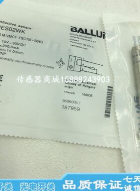 全新巴鲁夫M12插件接近开关传感器BES00Z0 BES 516-370-G-E5-C-S4