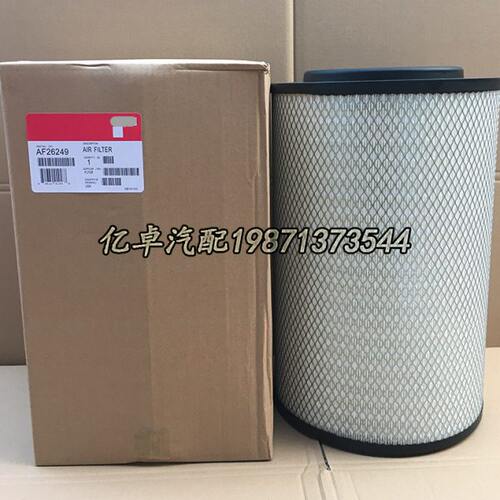 AF26249 RS5332 C301345 549966 49966 MD-7676 330050966滤清器
