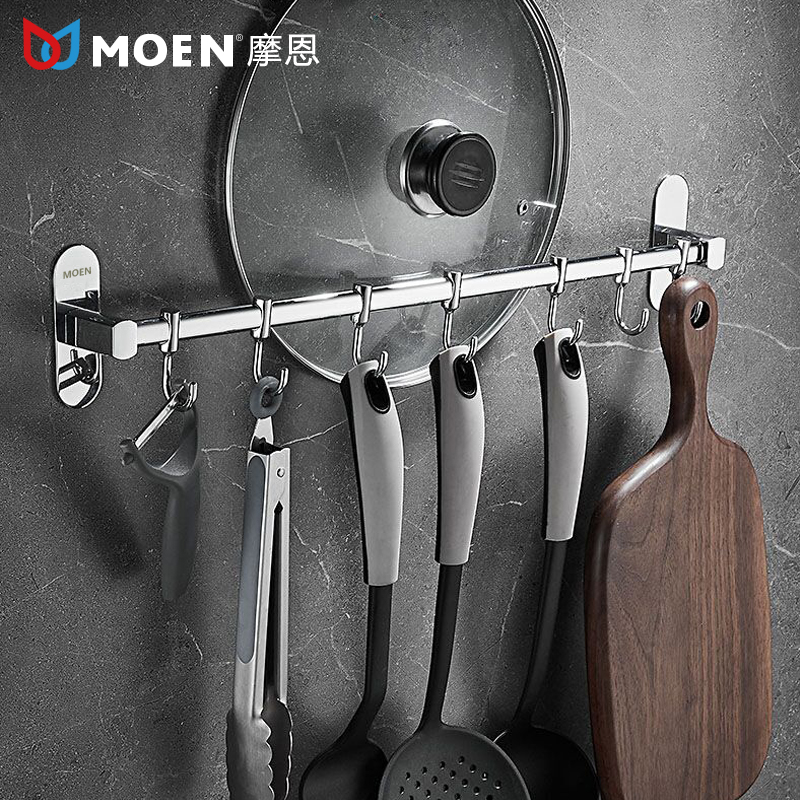 厨房免打孔不锈钢活动排钩锅盖架厨具挂钩J铲勺壁挂抹布挂杆收纳