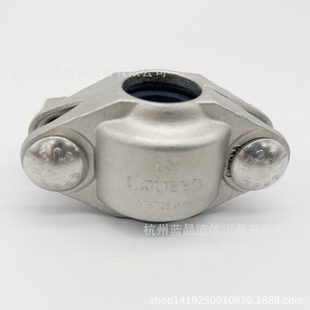 不锈钢低压拷贝林卡箍