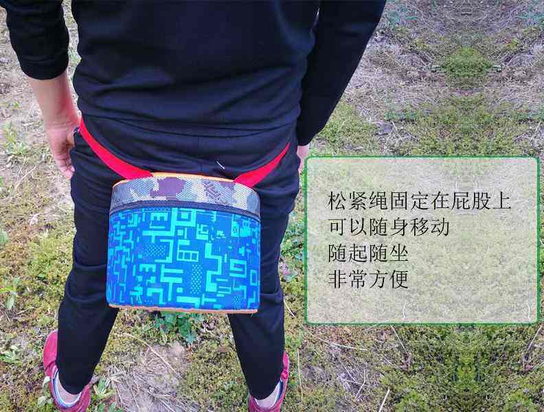 农地个性泡沫凳i子干农活方便随身E小板凳大棚农用移动凳子旅游墩