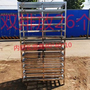 标准筛安置架标准土壤砂石筛土工圆孔存放架直径40cm触探仪架子