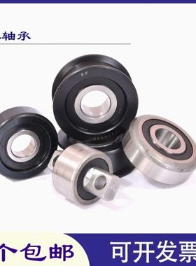 叉车门架滚轮轴承80710Y W30210 CG92310T 10310RT 780310 J30211