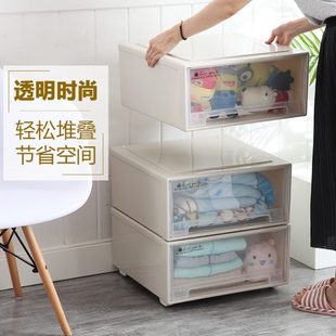 收纳箱衣物收纳柜带轮加厚家用储物箱塑料箱透明收納盒 抽屉式