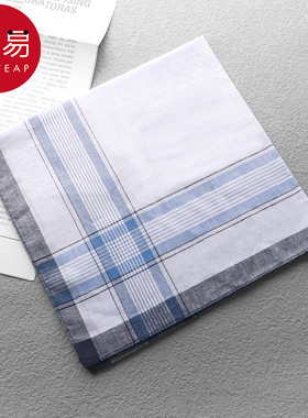 手帕AA1p701-男士手帕巾吸汗随身方巾格子经典老式女手巾小方巾