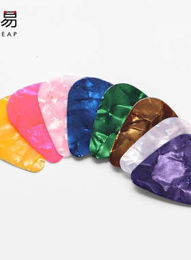 吉他拨片A1p701-电吉他配件彩色赛璐璐民谣指弹片拨弦扫弦片乐