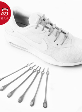 鞋带/硅胶AD1pq801-懒人鞋带方便免系鞋带扣灰色鞋带硅胶鞋绳儿