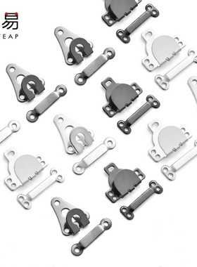 暗扣/隐形裤扣A1v501-裤钩扣暗扣女西装风纪裤子勾纽调节扣子