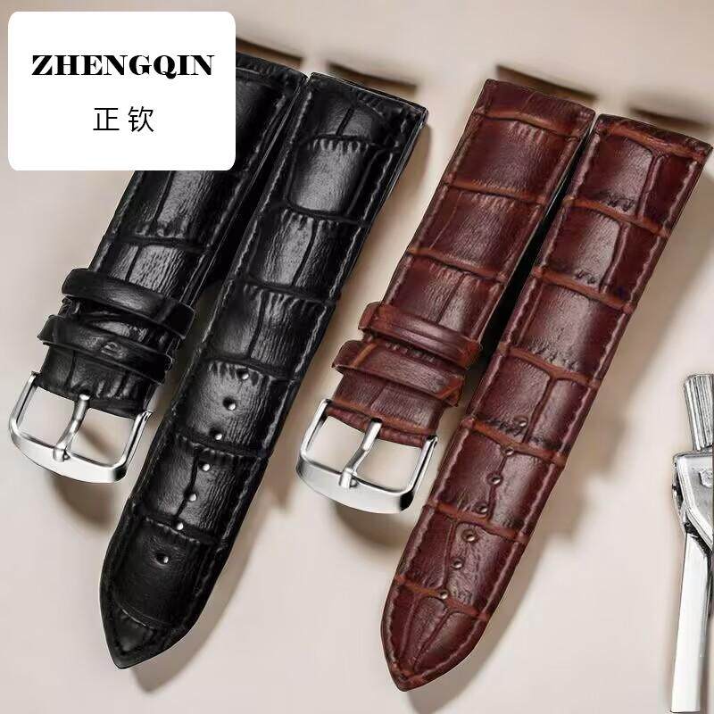 适用手表带子男女表带针扣表链软皮透气防水手表带配件男士手表带