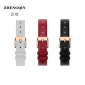 16mm 适用俍辰just2you真牛皮表带12mm 14mm 黑咖白蓝红复古绿灰